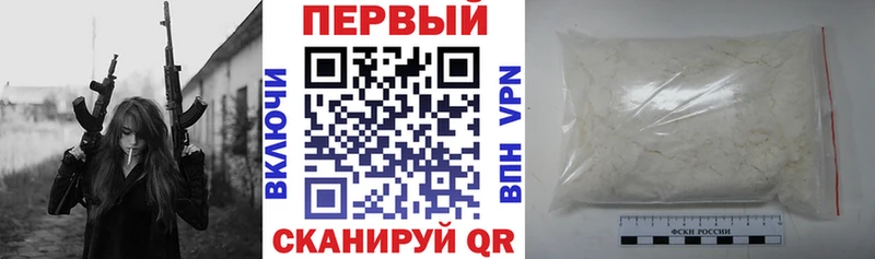АМФЕТАМИН 98%  где купить наркоту  shop как зайти  Шацк 
