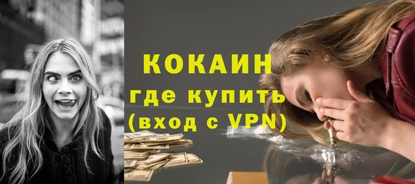 бошки Ростов