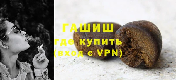 бошки Ростов