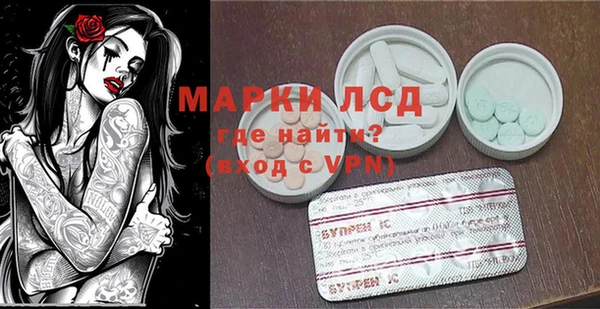 дистиллят марихуана Рославль
