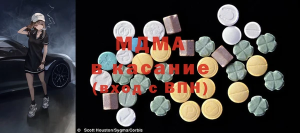 бошки Ростов