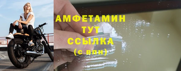 бошки Ростов