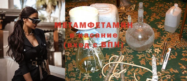 бошки Ростов