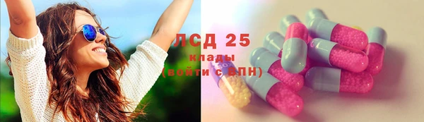 бошки Ростов