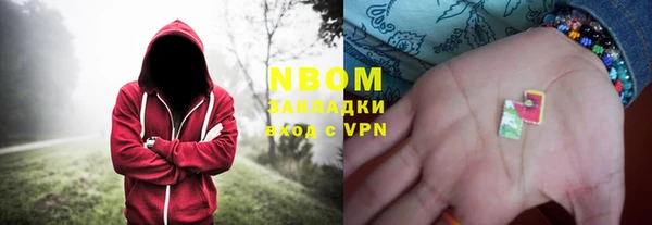 бошки Ростов