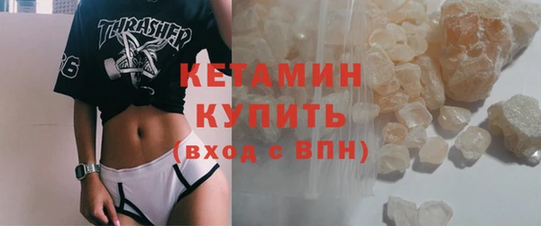 дистиллят марихуана Рославль