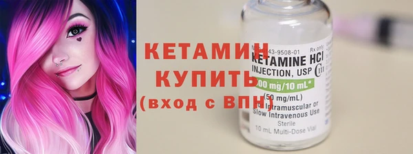 каннабис Россошь