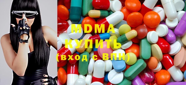 гашишное масло Аша