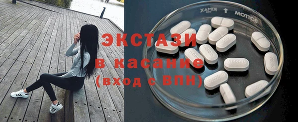 бошки Ростов