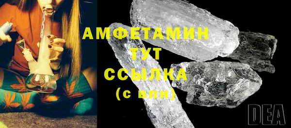 дистиллят марихуана Рославль
