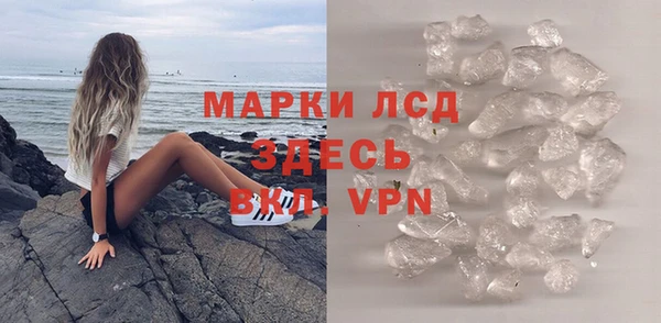 дистиллят марихуана Рославль
