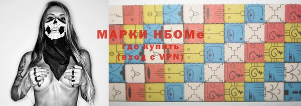 дистиллят марихуана Рославль