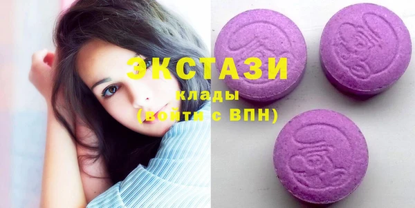 дистиллят марихуана Рославль