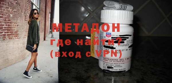 бошки Ростов