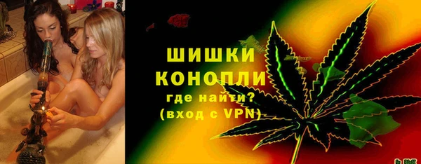 каннабис Россошь